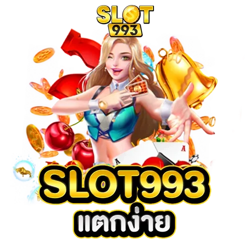 slot993 BY slot993